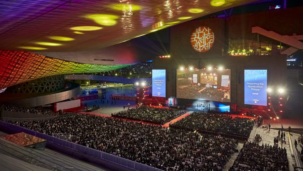 Busan International Film Festival scaled e x